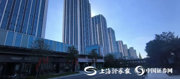 十大配资平台app官网 又一城市，房贷“商转公”落地