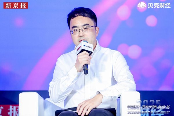 实盘配资炒股最新 阿维塔董志华：小而微的人机交互应用场景借大算力被智能重构